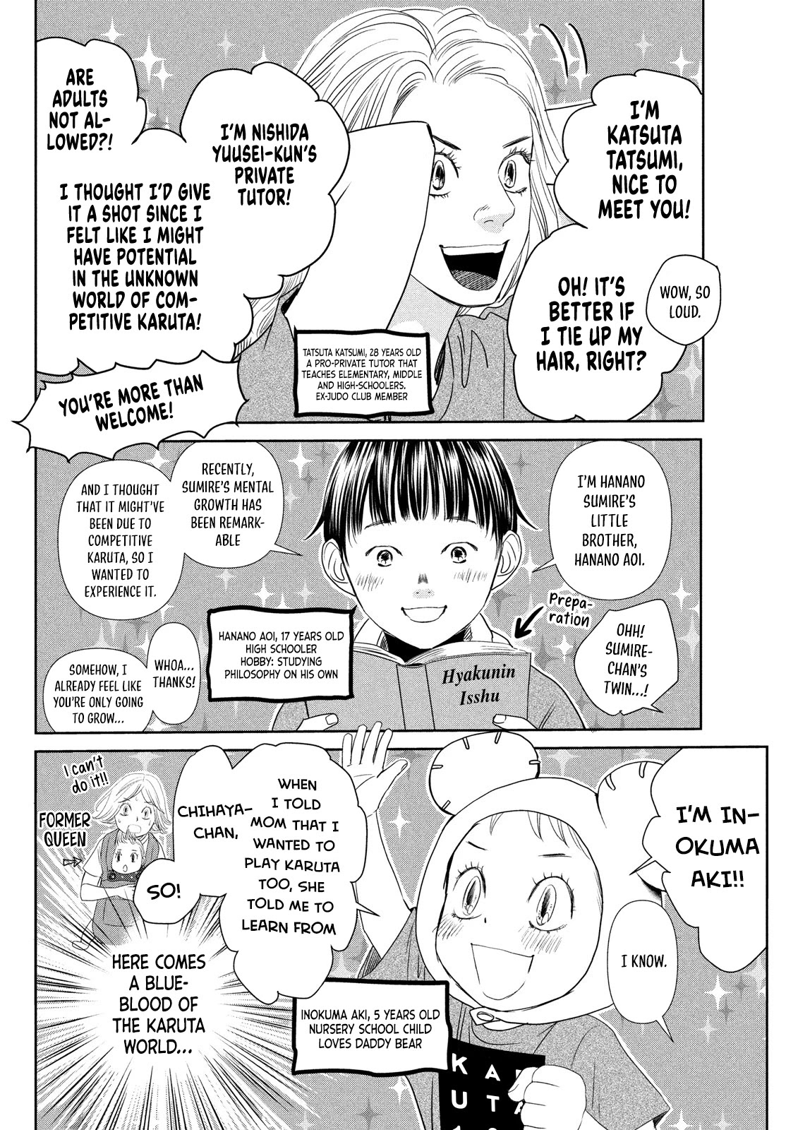 Chihayafuru Chapter 230.5 page 5 - Chapter 230.5: Let’s Learn Competitive Karuta with Chihaya!