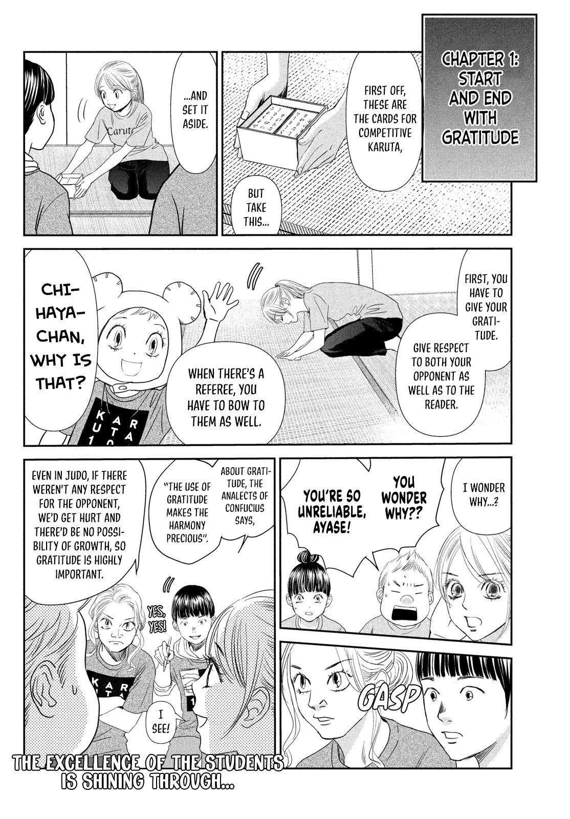 Chihayafuru Chapter 230.5 page 7 - Chapter 230.5: Let’s Learn Competitive Karuta with Chihaya!