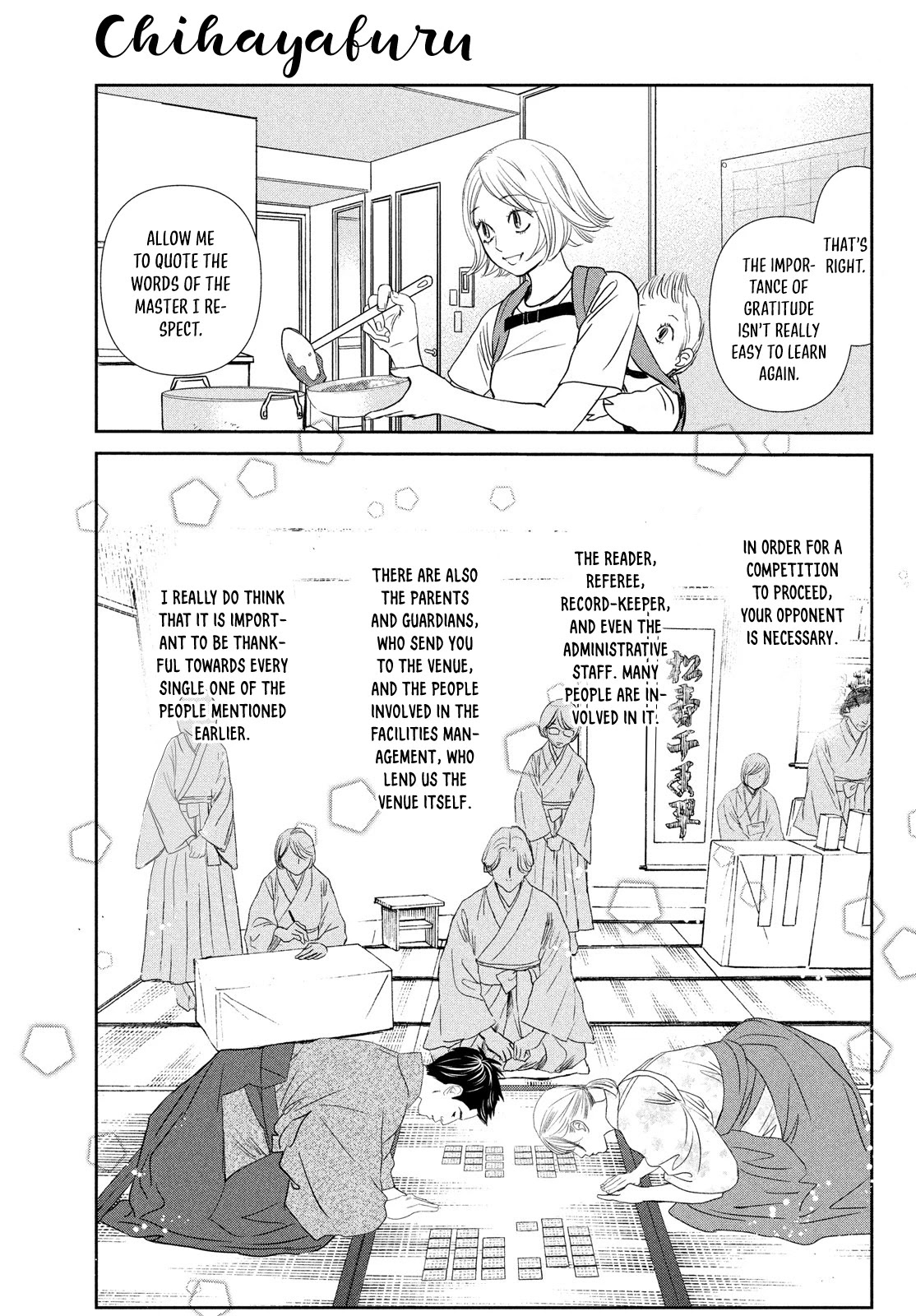 Chihayafuru Chapter 230.5 page 8 - Chapter 230.5: Let’s Learn Competitive Karuta with Chihaya!