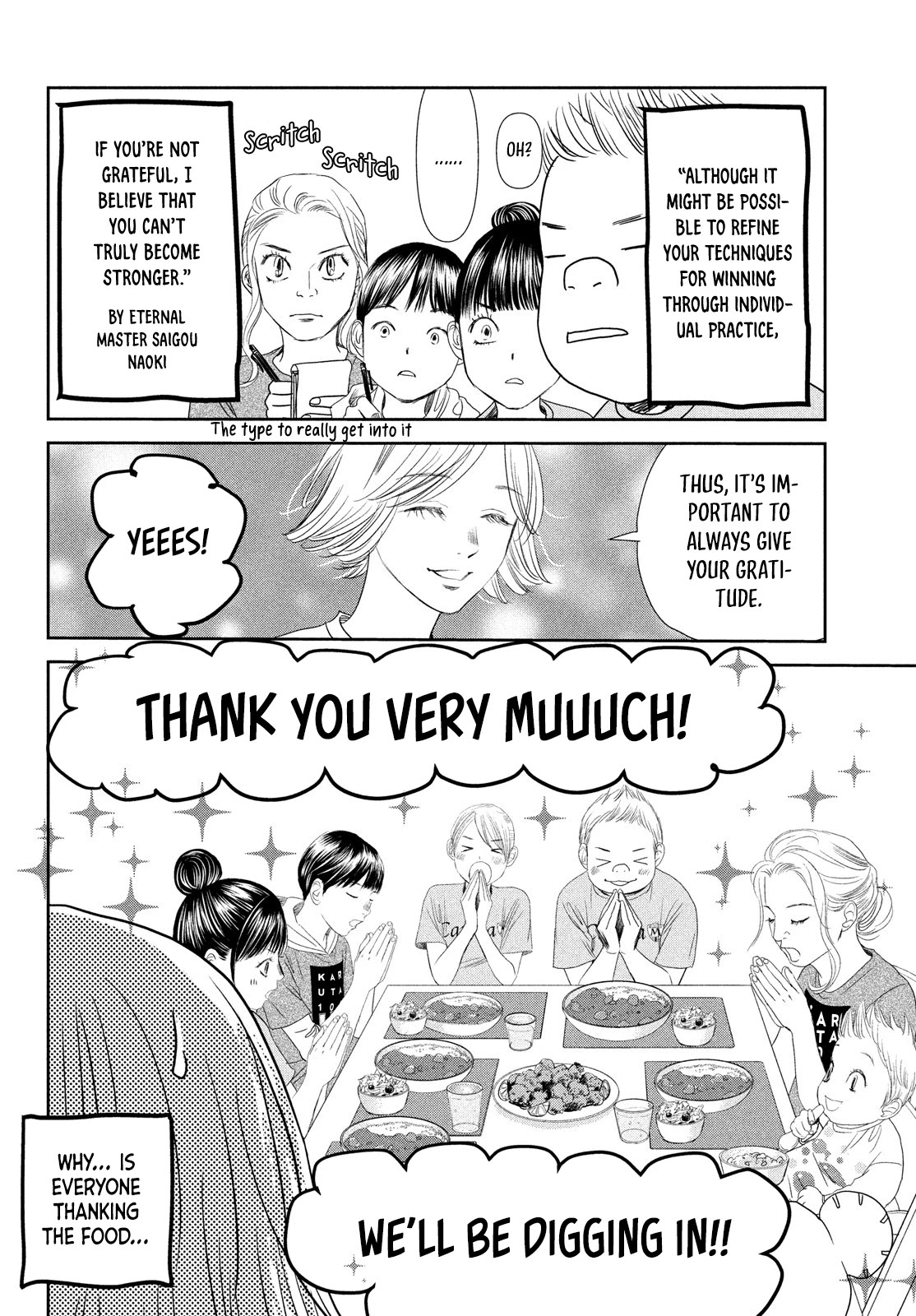 Chihayafuru Chapter 230.5 page 9 - Chapter 230.5: Let’s Learn Competitive Karuta with Chihaya!