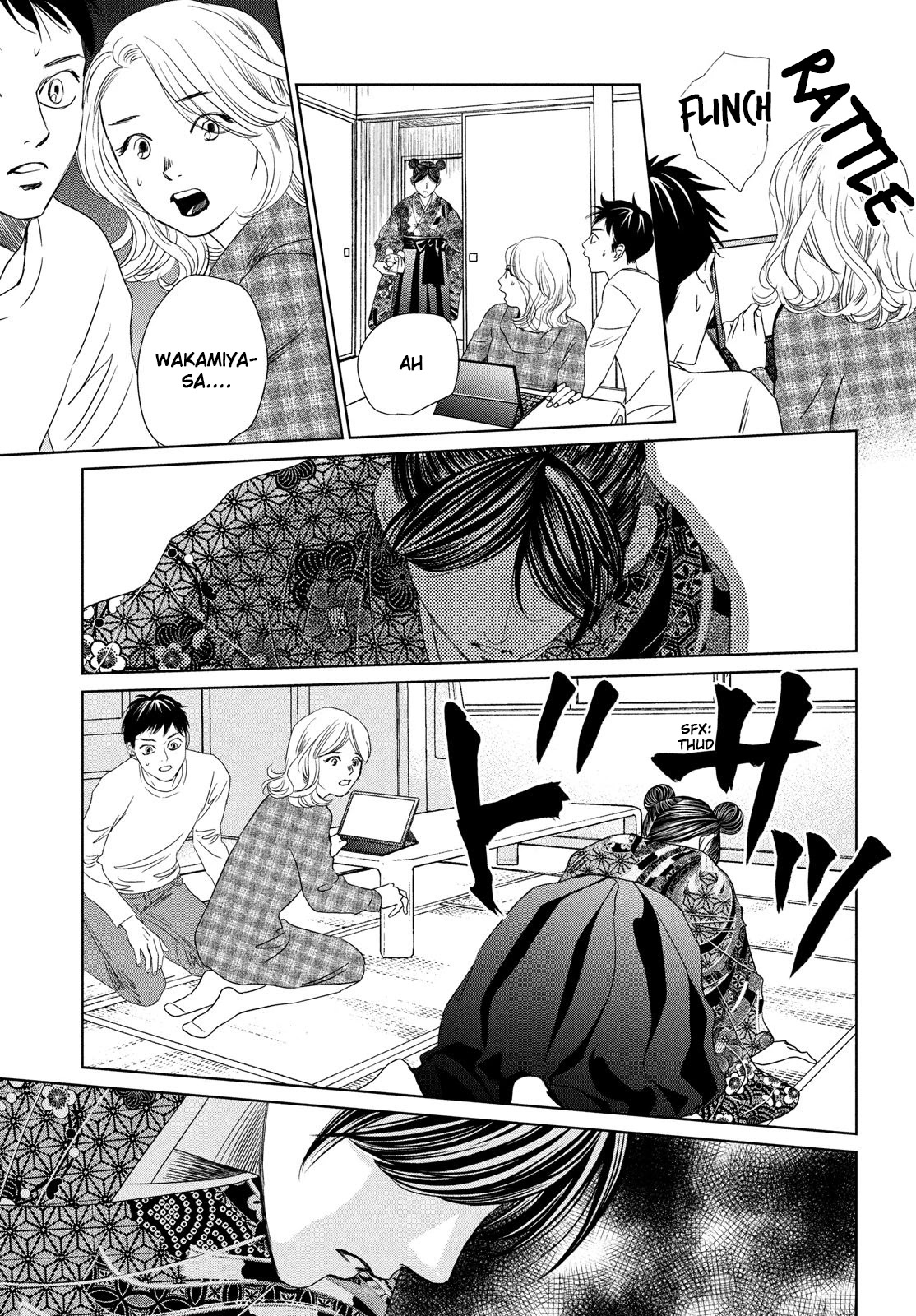 Chihayafuru Chapter 230 page 11 - Chapter 230