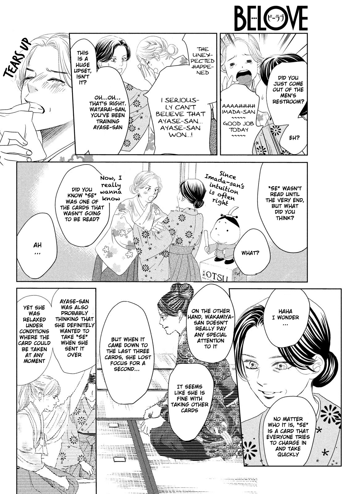 Chihayafuru Chapter 230 page 15 - Chapter 230