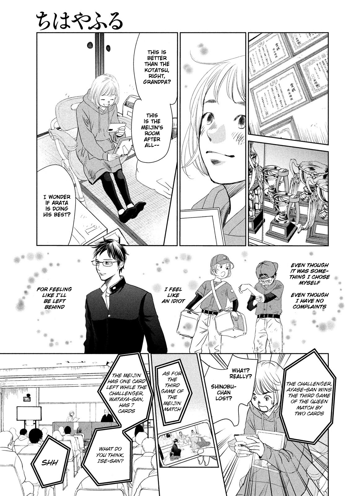 Chihayafuru Chapter 230 page 20 - Chapter 230