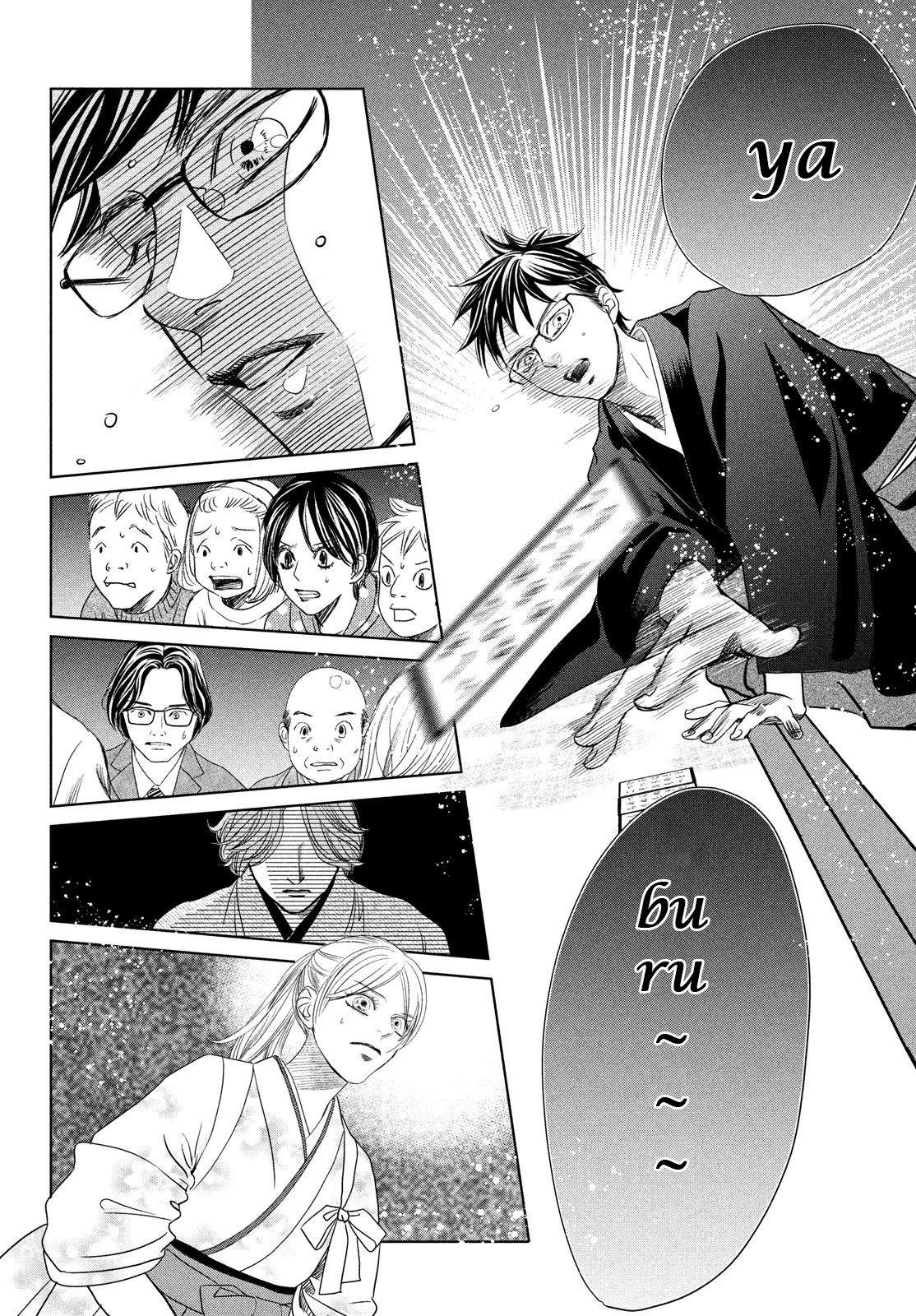Chihayafuru Chapter 230 page 25 - Chapter 230