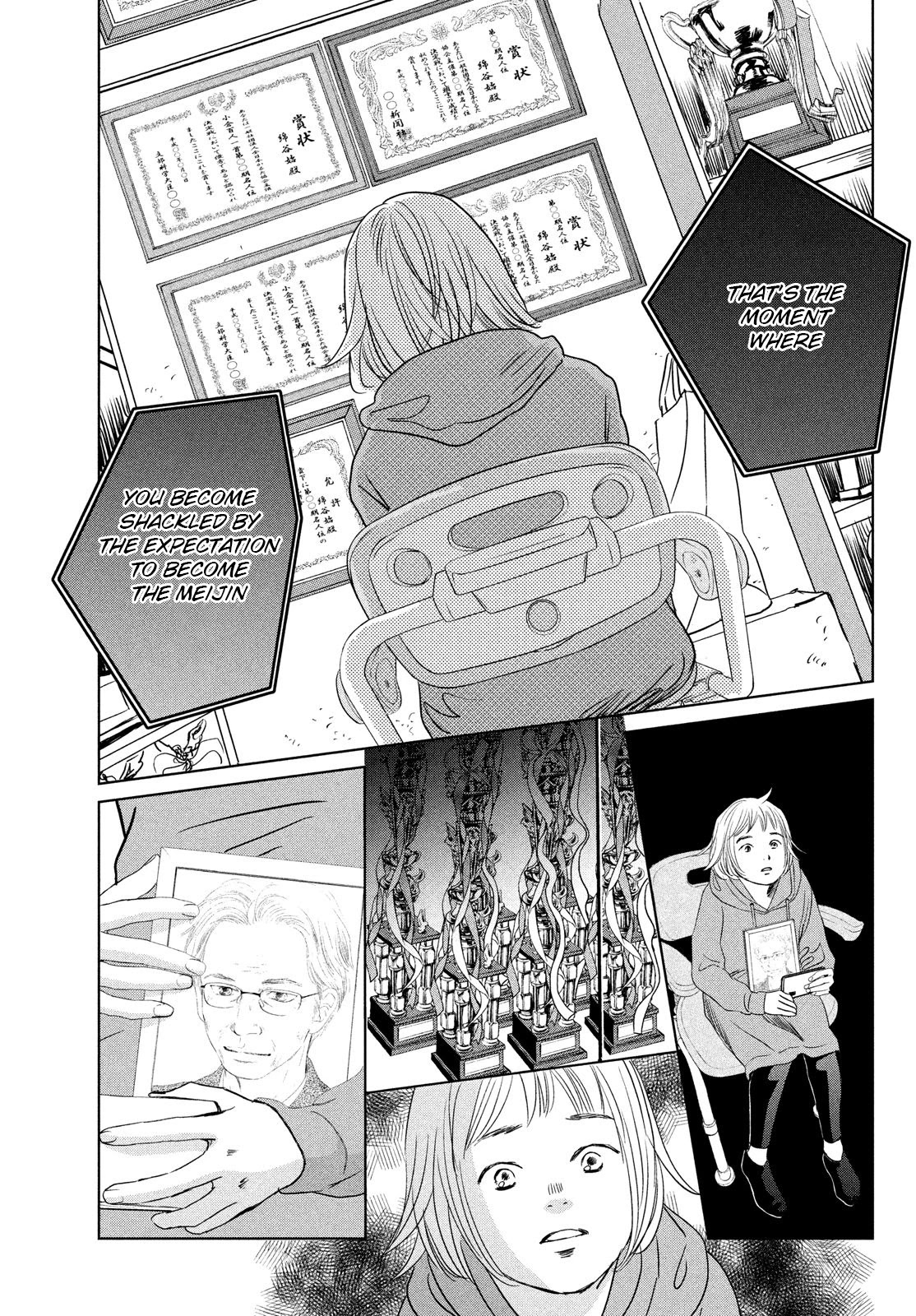 Chihayafuru Chapter 230 page 28 - Chapter 230