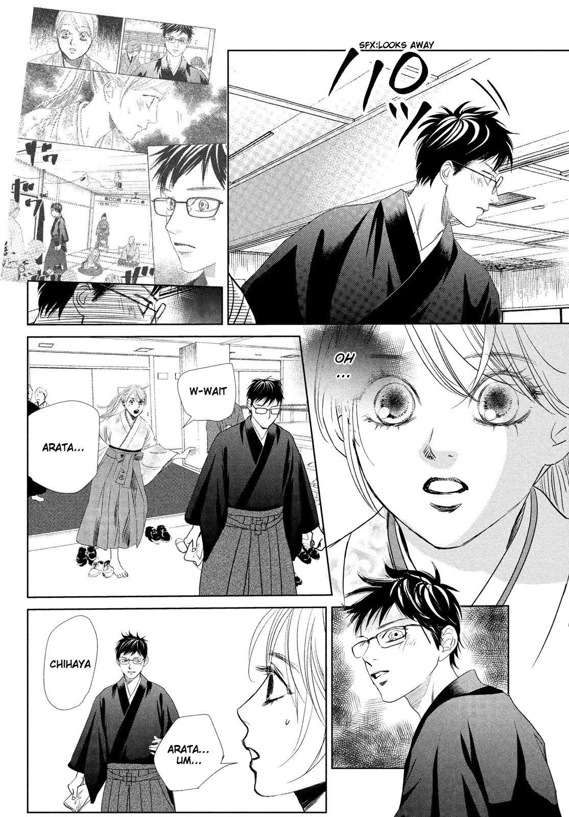 Chihayafuru Chapter 230 page 31 - Chapter 230