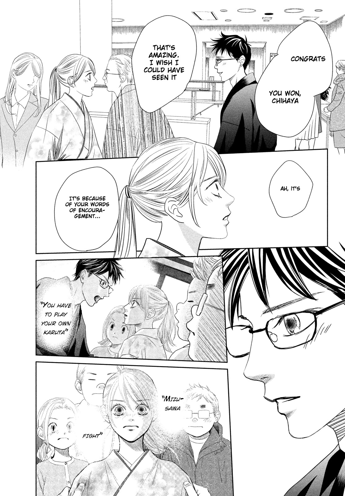 Chihayafuru Chapter 230 page 32 - Chapter 230