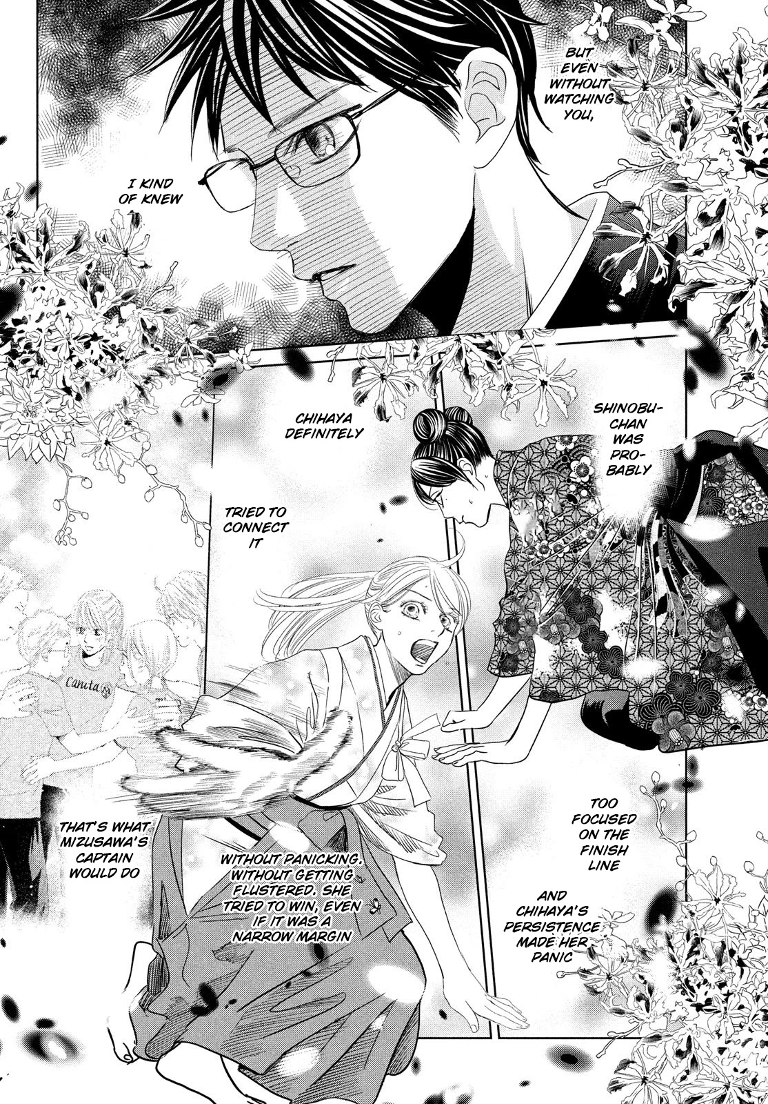 Chihayafuru Chapter 230 page 33 - Chapter 230