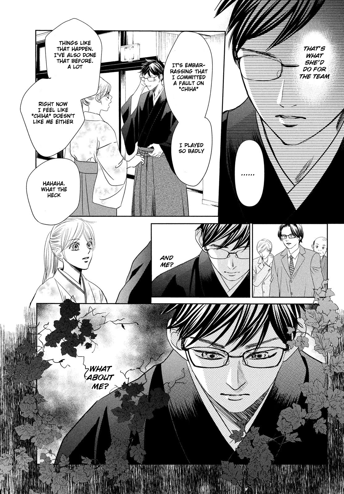 Chihayafuru Chapter 230 page 34 - Chapter 230