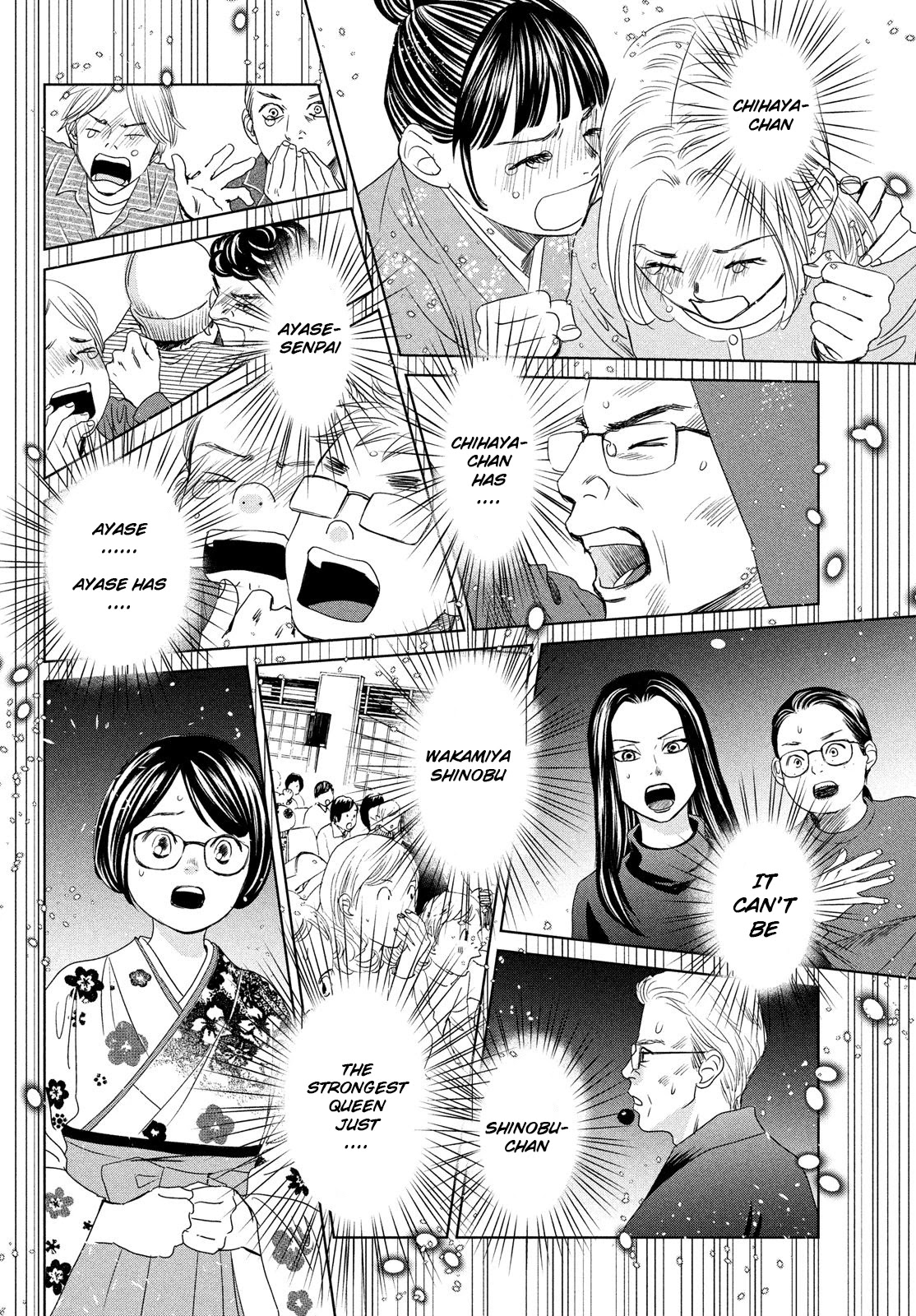 Chihayafuru Chapter 230 page 4 - Chapter 230