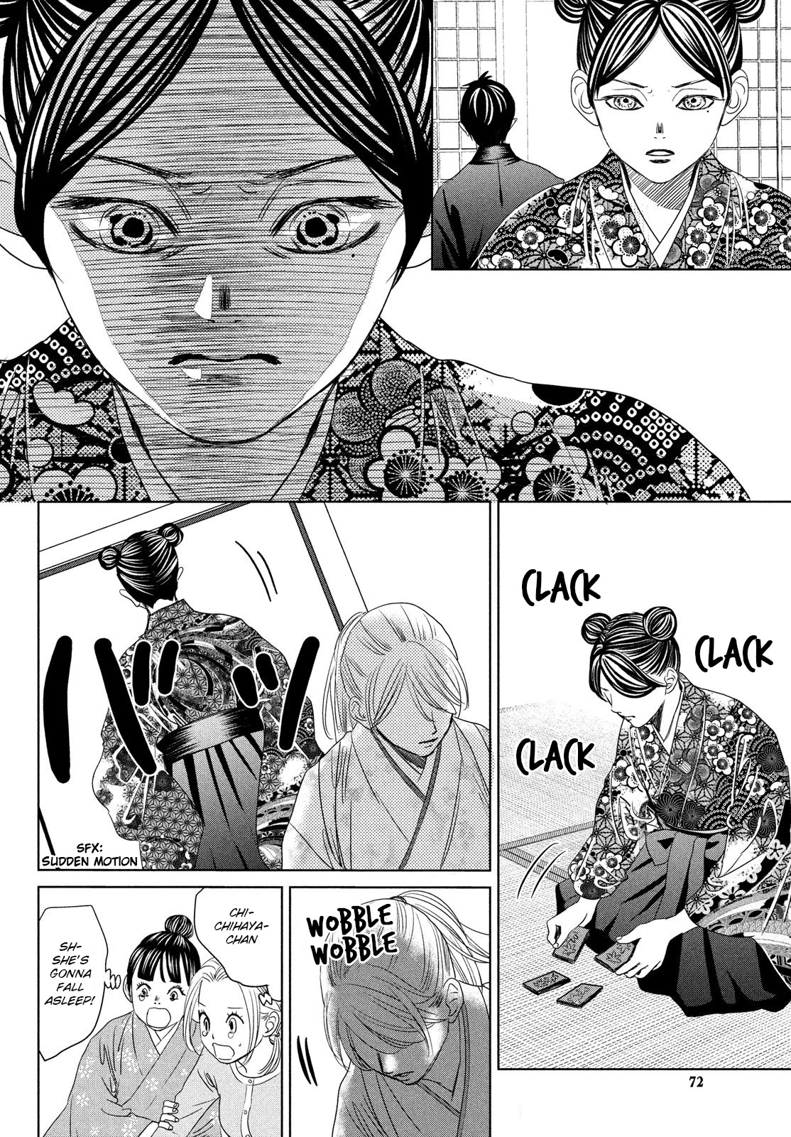 Chihayafuru Chapter 230 page 6 - Chapter 230