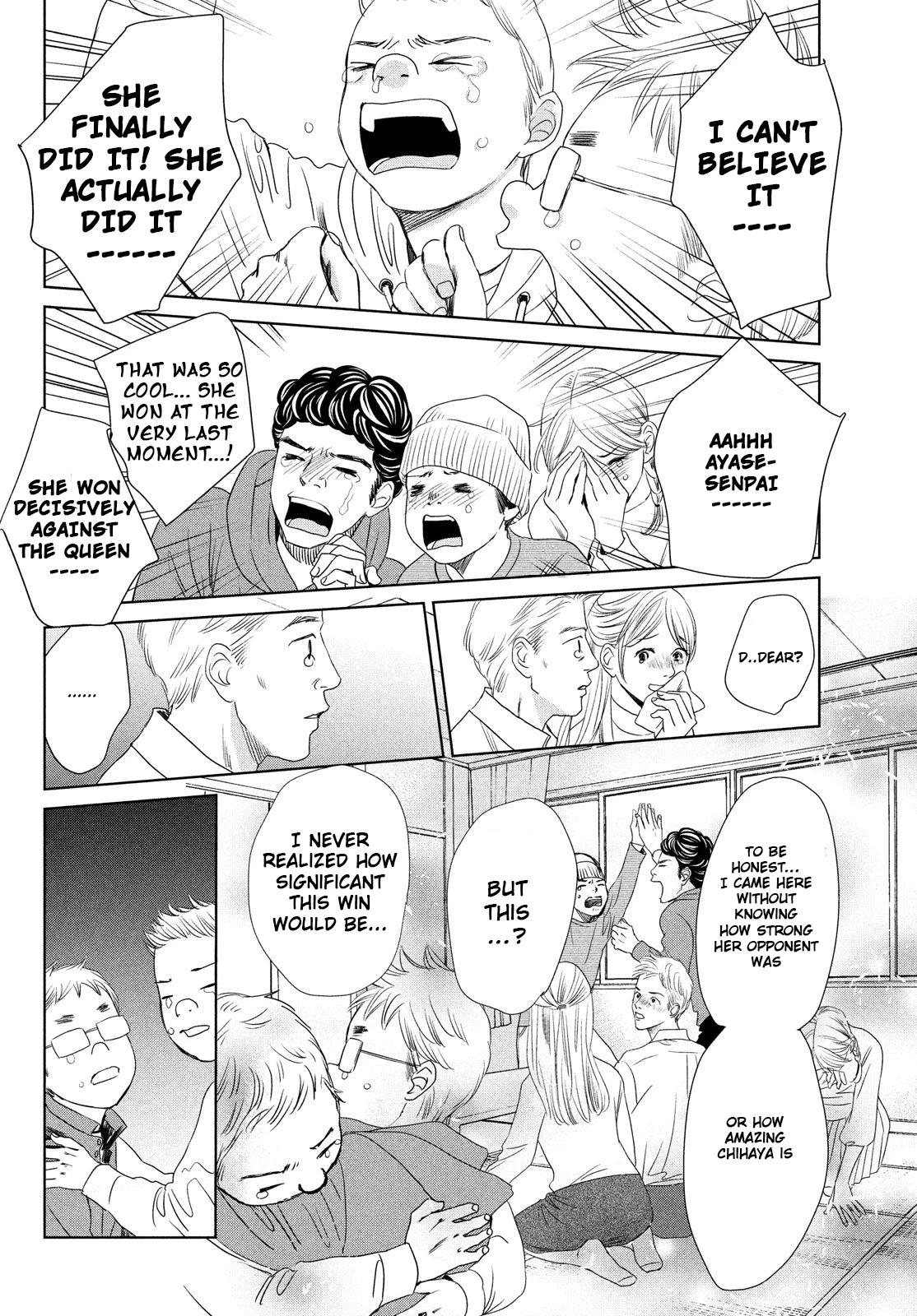 Chihayafuru Chapter 230 page 8 - Chapter 230