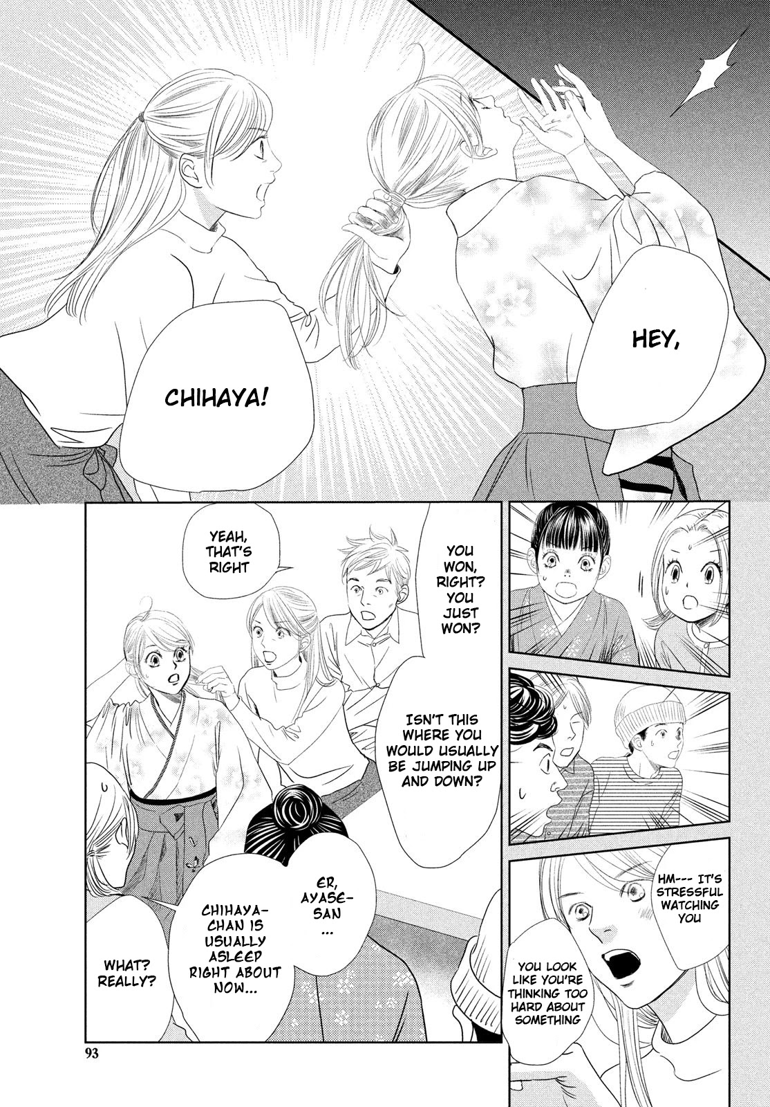 Chihayafuru Chapter 231 page 11 - Chapter 231