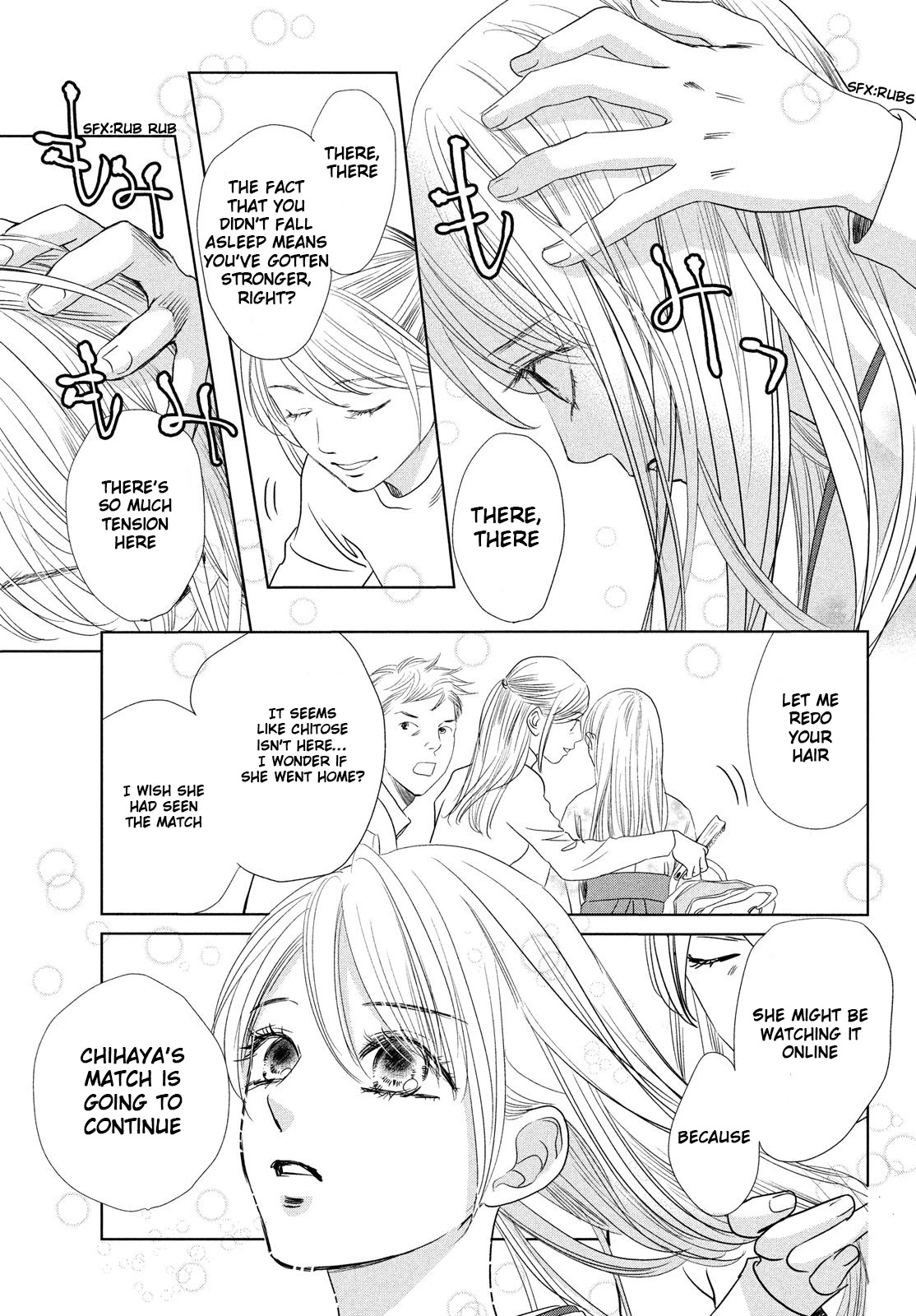 Chihayafuru Chapter 231 page 13 - Chapter 231