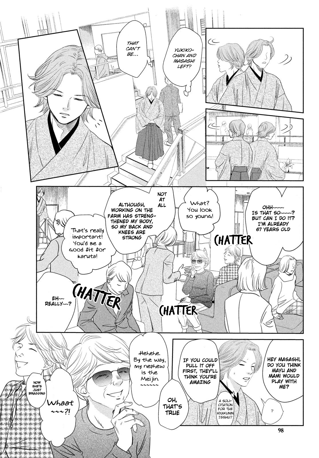 Chihayafuru Chapter 231 page 16 - Chapter 231
