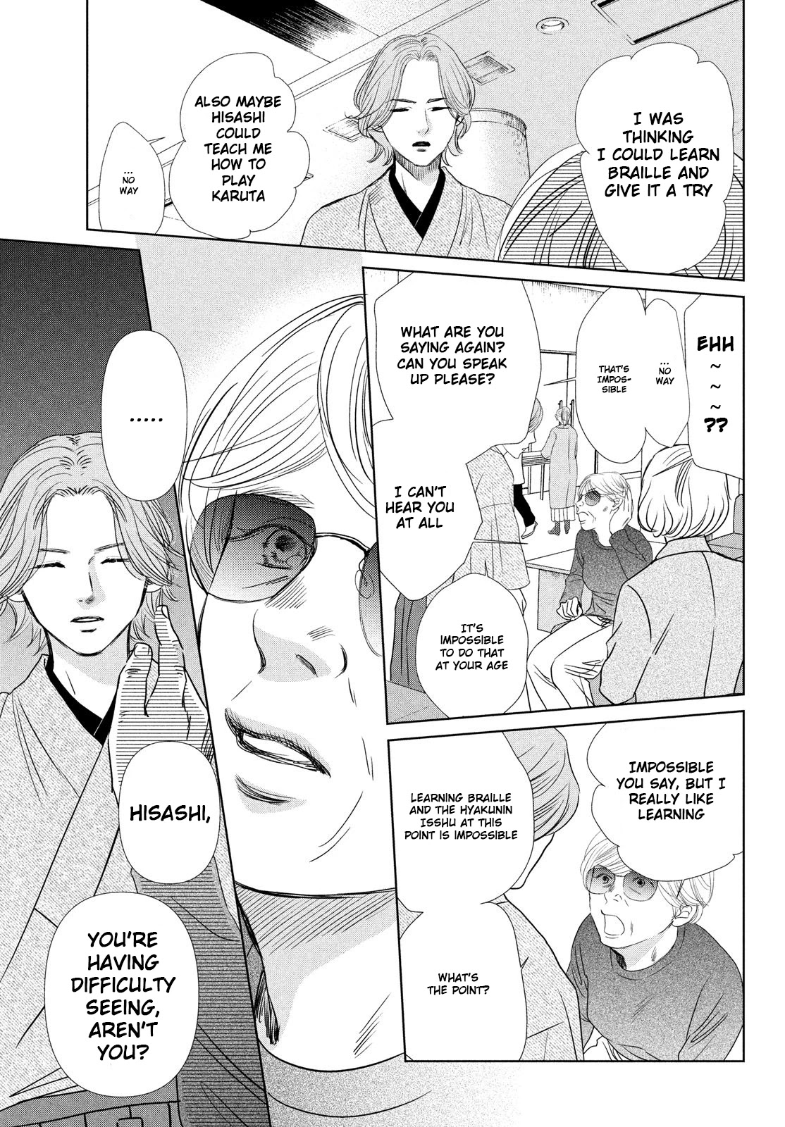 Chihayafuru Chapter 231 page 19 - Chapter 231