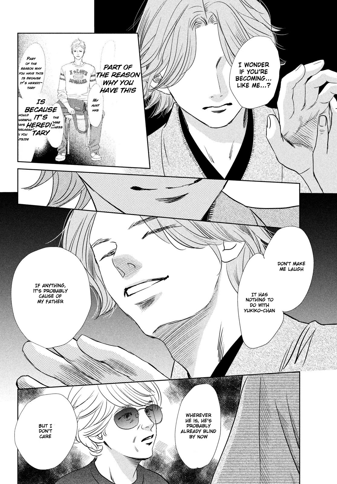 Chihayafuru Chapter 231 page 20 - Chapter 231