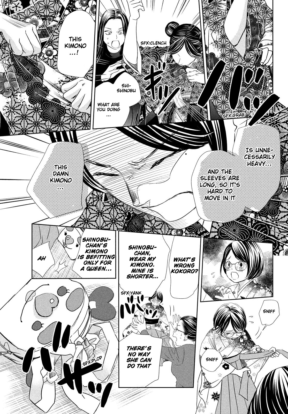 Chihayafuru Chapter 231 page 21 - Chapter 231