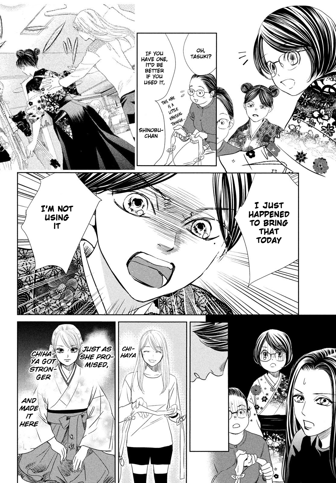 Chihayafuru Chapter 231 page 22 - Chapter 231