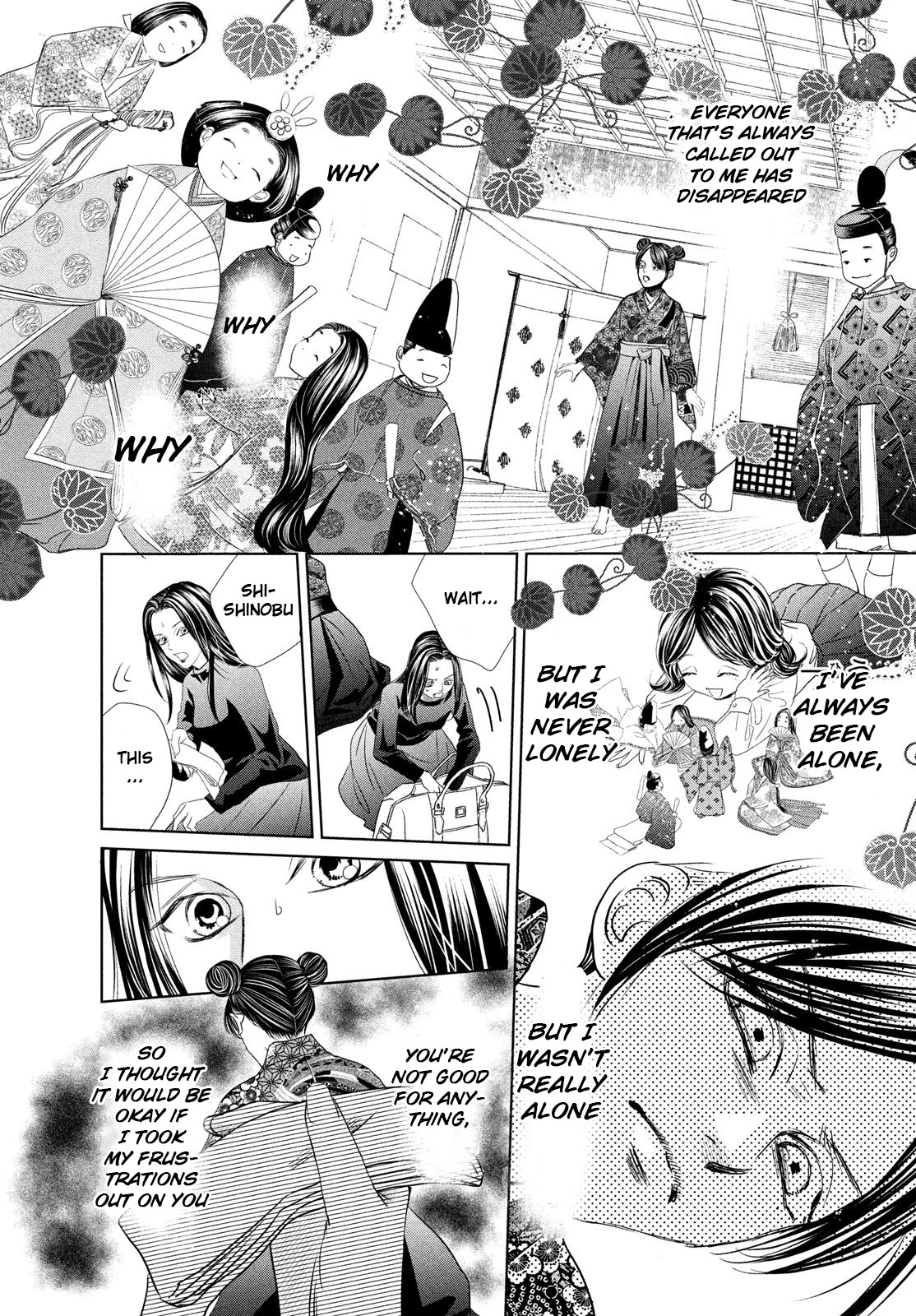 Chihayafuru Chapter 231 page 23 - Chapter 231
