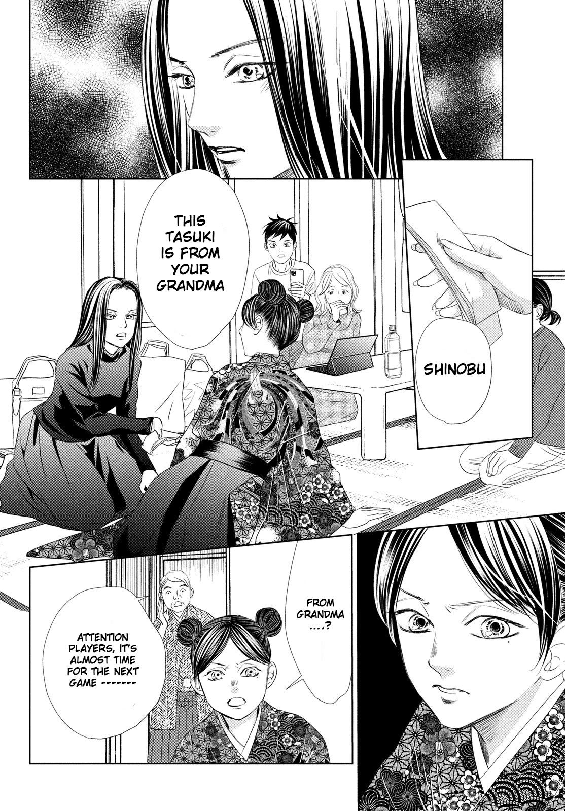 Chihayafuru Chapter 231 page 24 - Chapter 231
