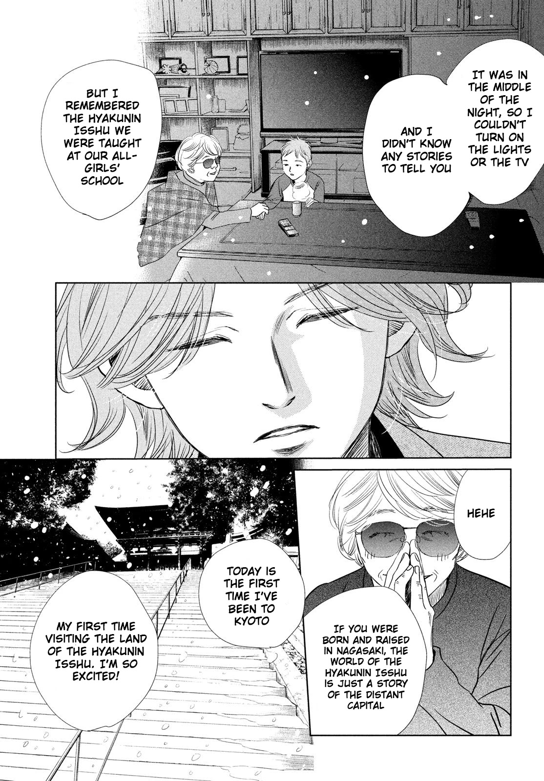 Chihayafuru Chapter 231 page 27 - Chapter 231