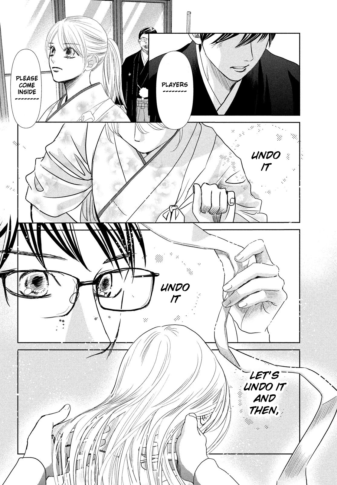 Chihayafuru Chapter 231 page 32 - Chapter 231