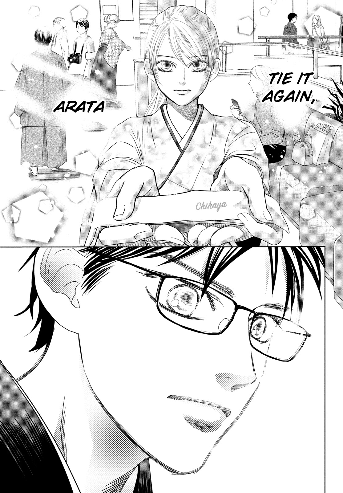 Chihayafuru Chapter 231 page 33 - Chapter 231
