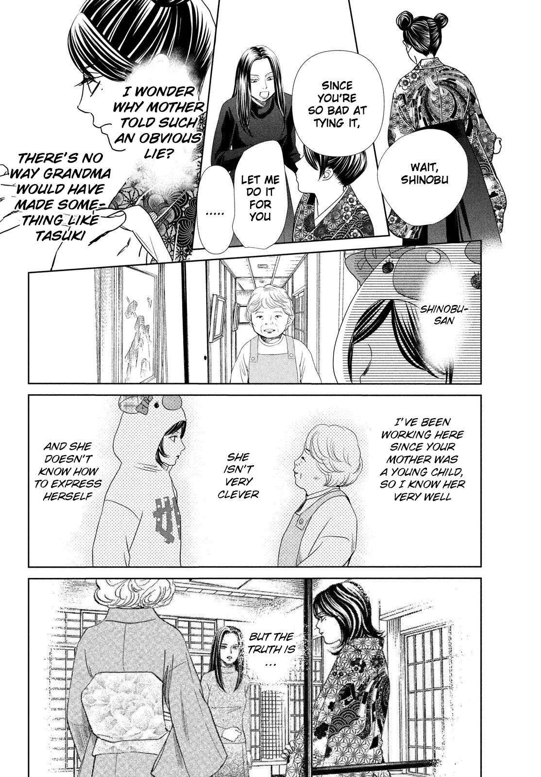 Chihayafuru Chapter 231 page 34 - Chapter 231