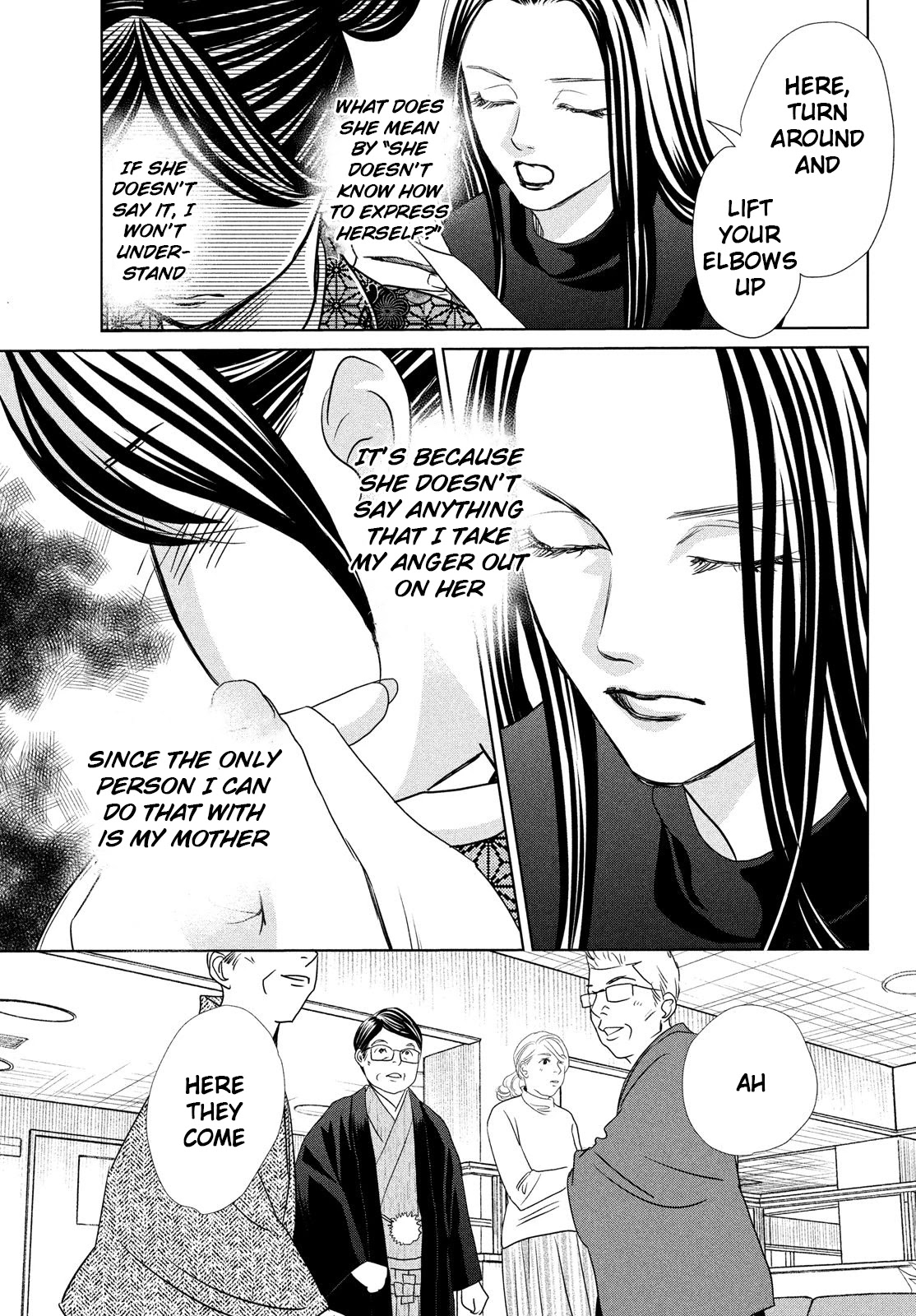 Chihayafuru Chapter 231 page 35 - Chapter 231
