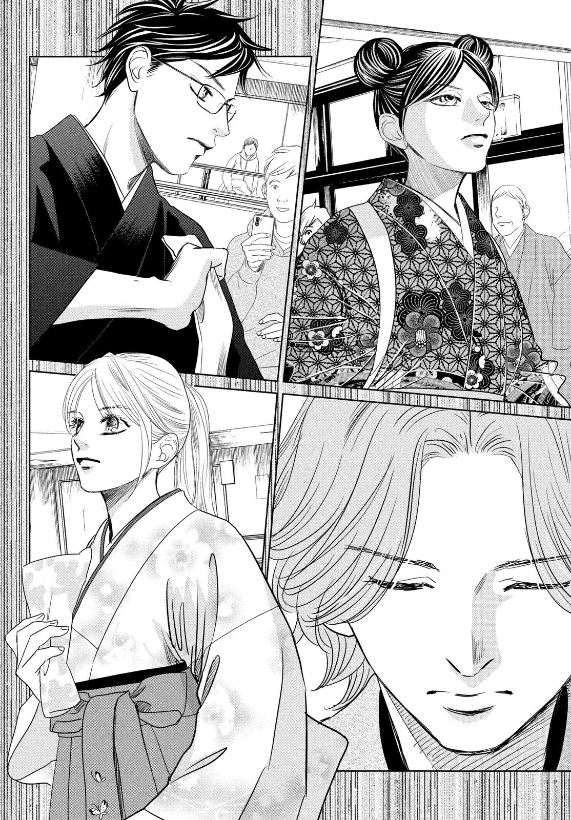Chihayafuru Chapter 231 page 36 - Chapter 231