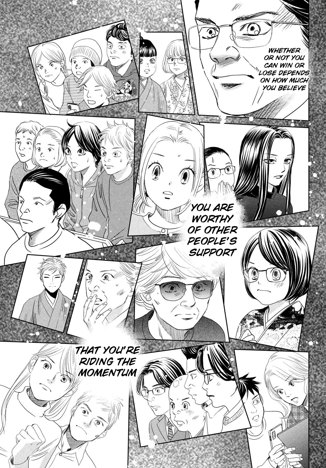 Chihayafuru Chapter 231 page 39 - Chapter 231
