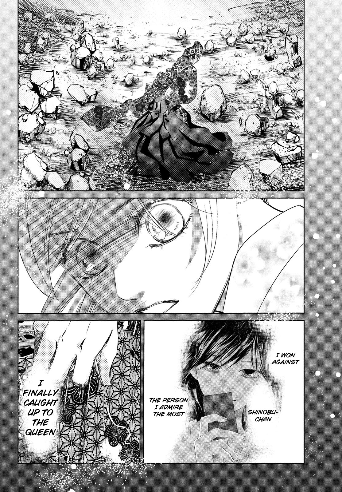 Chihayafuru Chapter 231 page 8 - Chapter 231