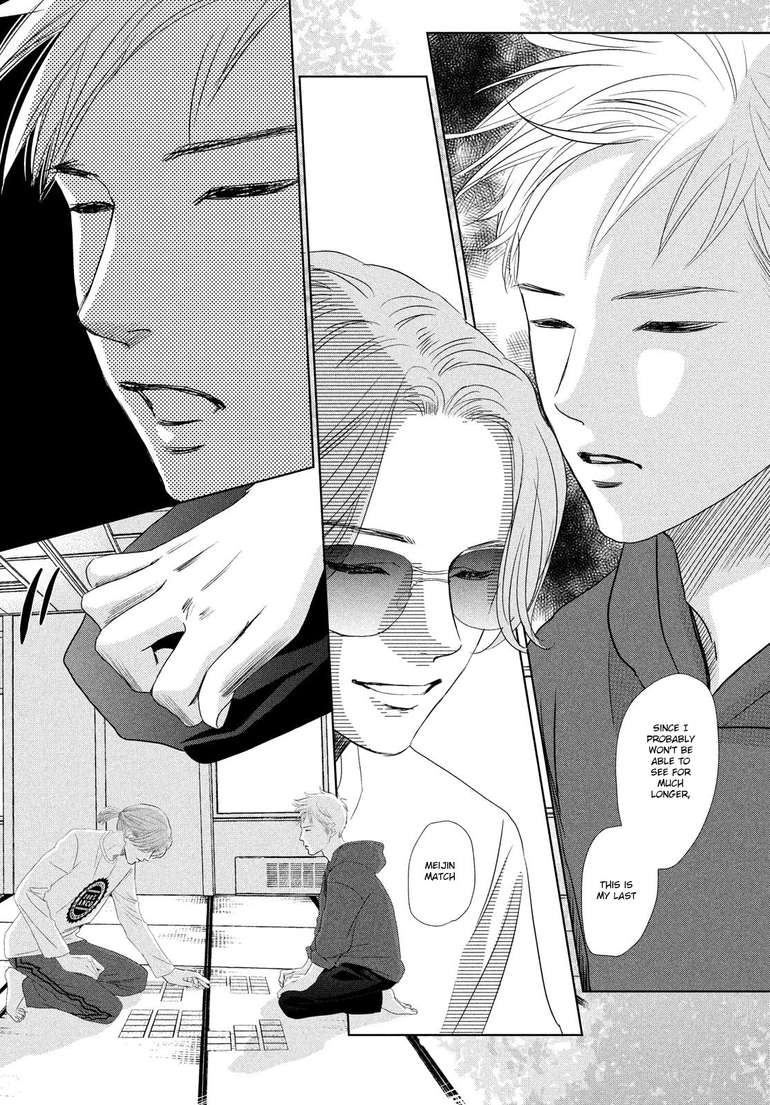 Chihayafuru Chapter 232 page 14 - Chapter 232