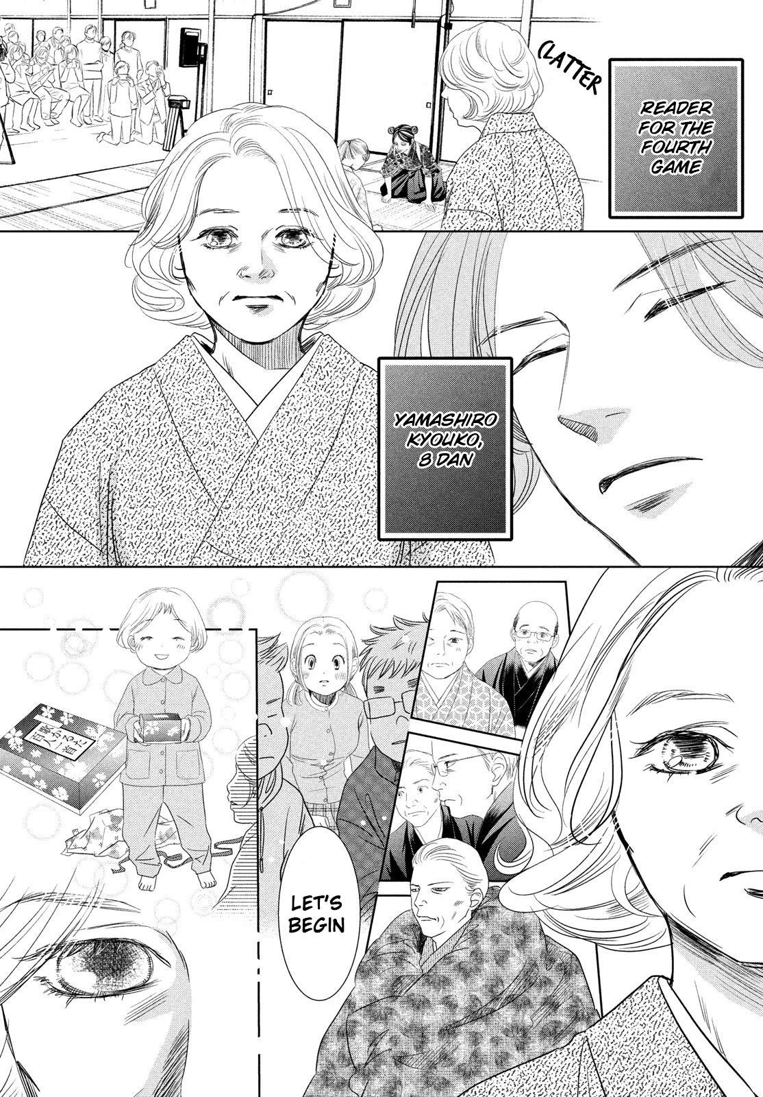 Chihayafuru Chapter 232 page 15 - Chapter 232