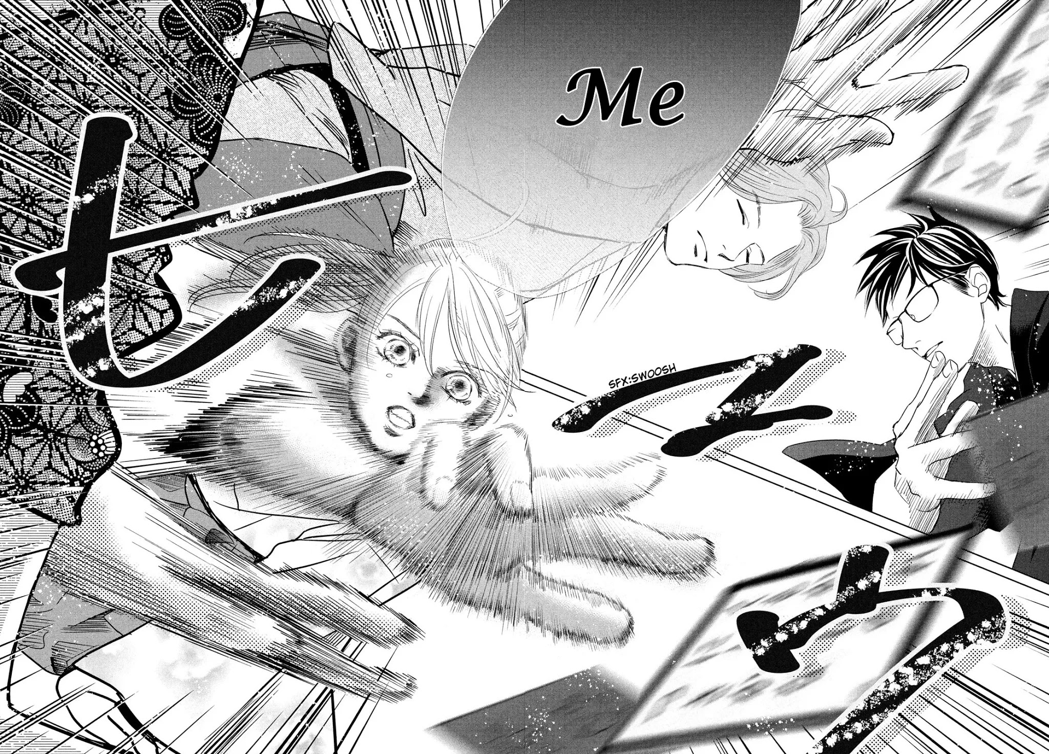 Chihayafuru Chapter 232 page 20 - Chapter 232
