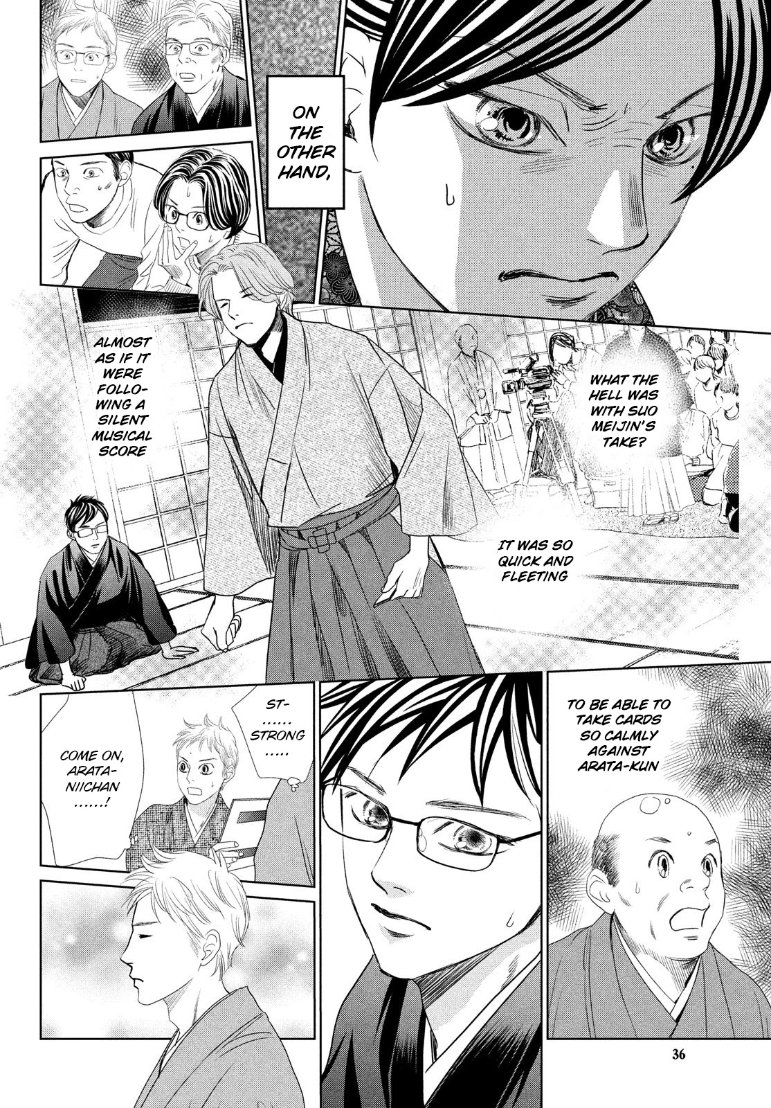 Chihayafuru Chapter 232 page 23 - Chapter 232