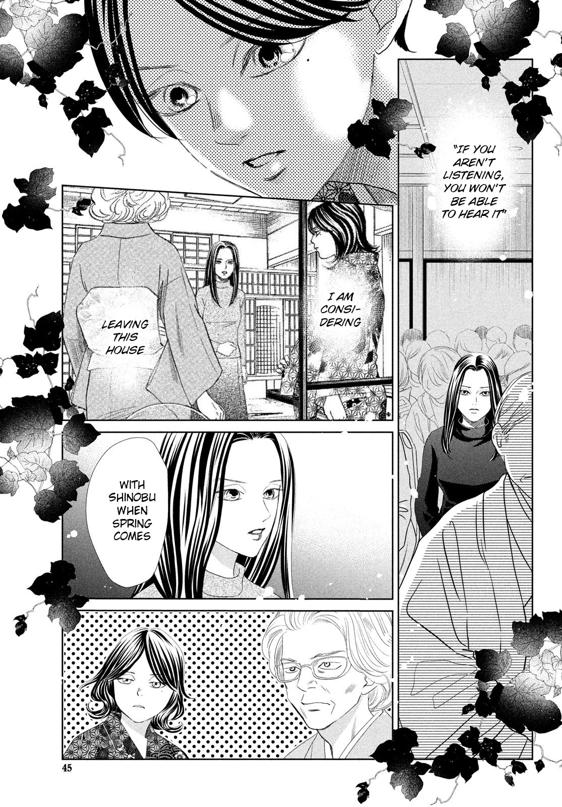 Chihayafuru Chapter 232 page 32 - Chapter 232