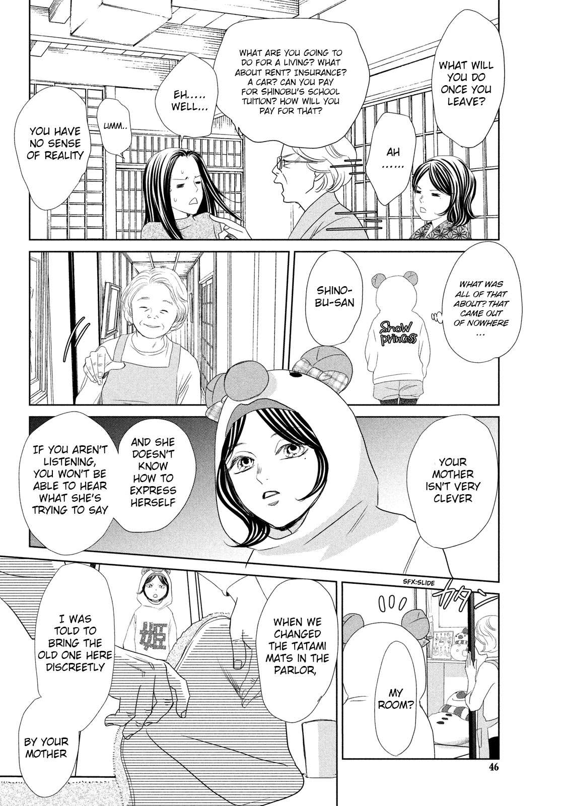 Chihayafuru Chapter 232 page 33 - Chapter 232