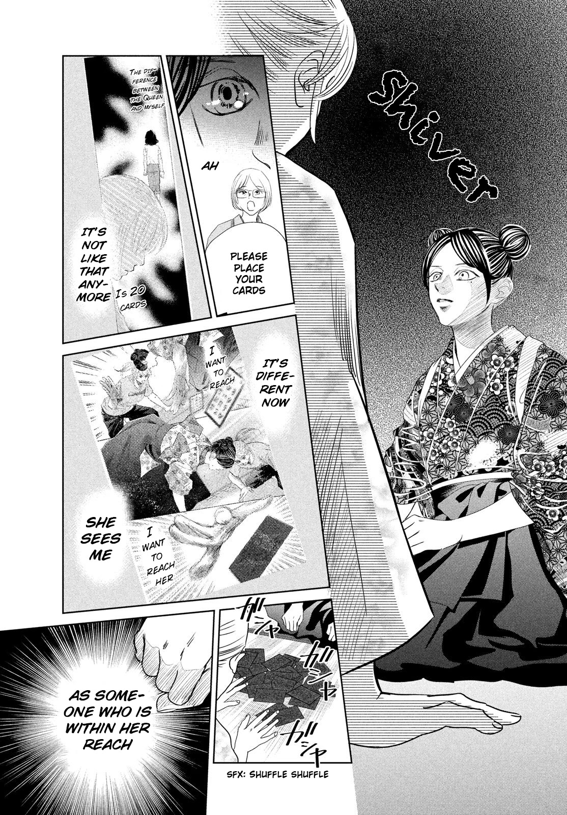 Chihayafuru Chapter 232 page 5 - Chapter 232