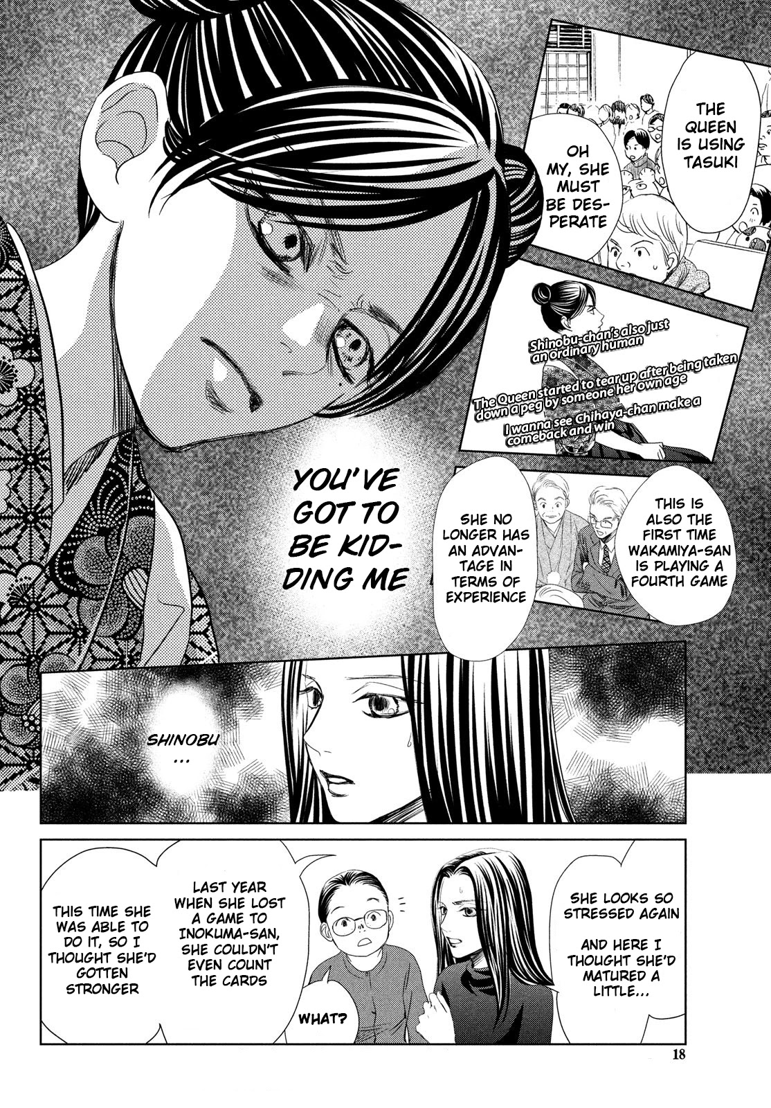 Chihayafuru Chapter 232 page 6 - Chapter 232