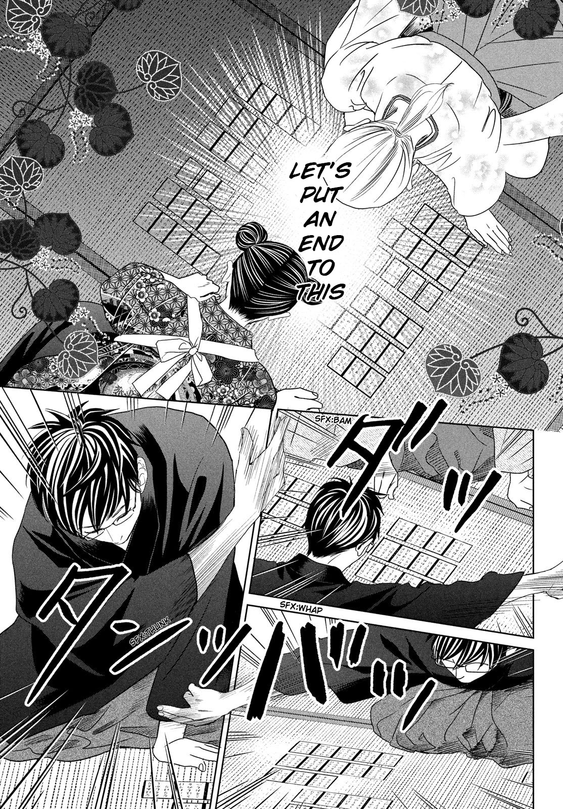 Chihayafuru Chapter 232 page 9 - Chapter 232
