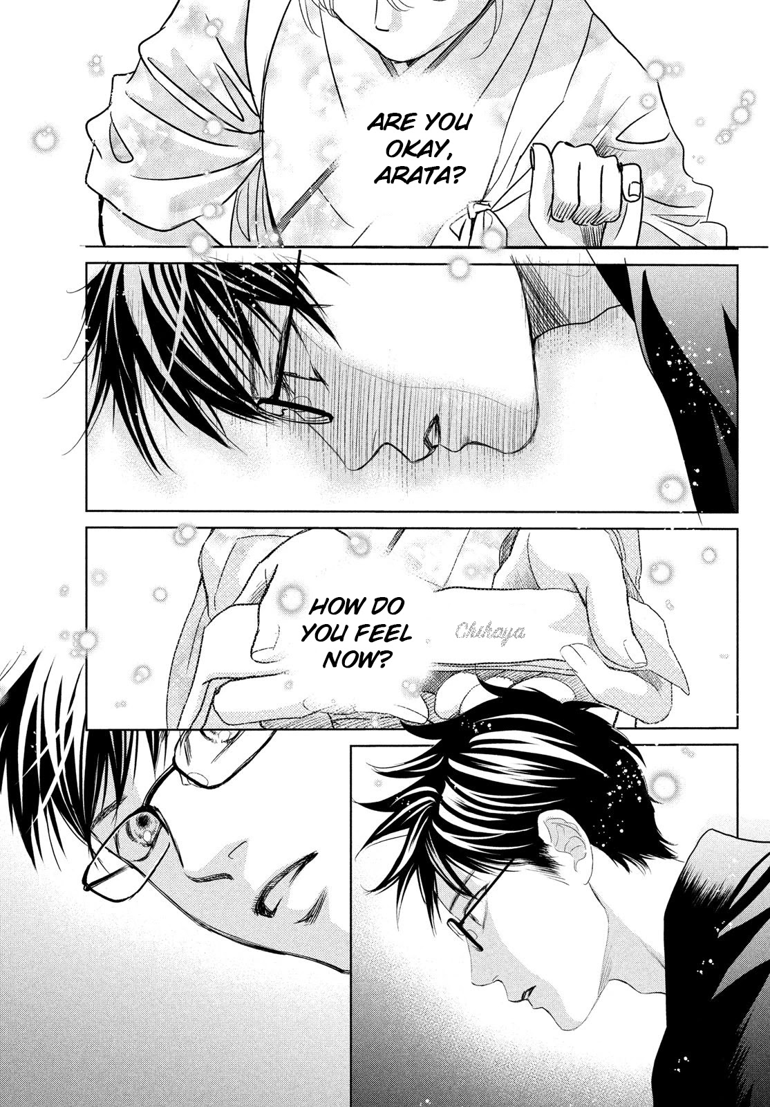 Chihayafuru Chapter 233 page 11 - Chapter 233