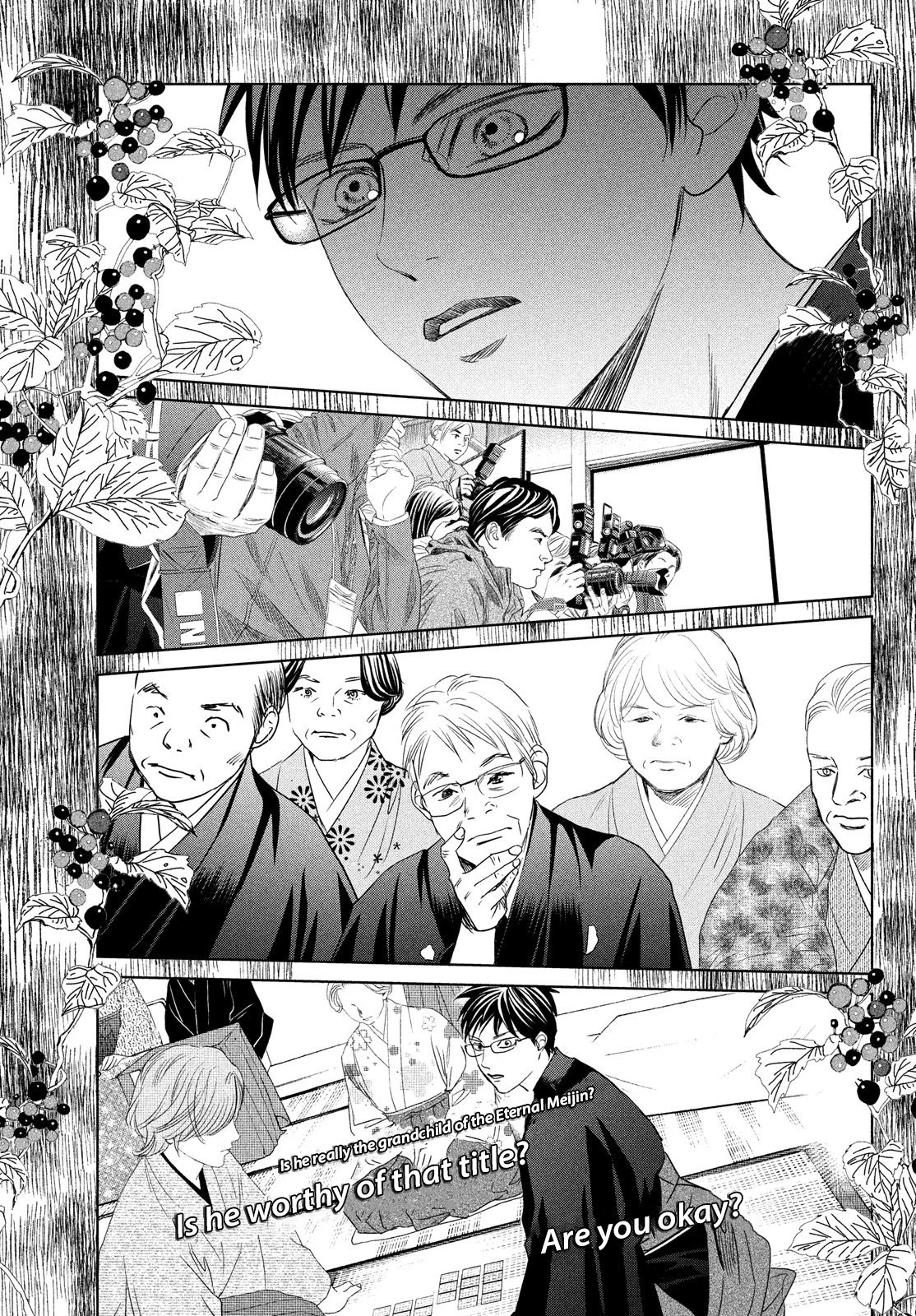 Chihayafuru Chapter 233 page 13 - Chapter 233