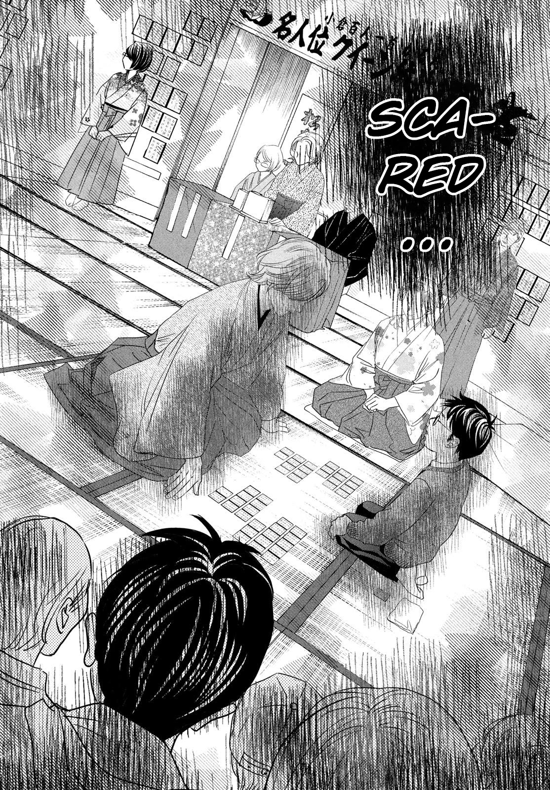 Chihayafuru Chapter 233 page 15 - Chapter 233
