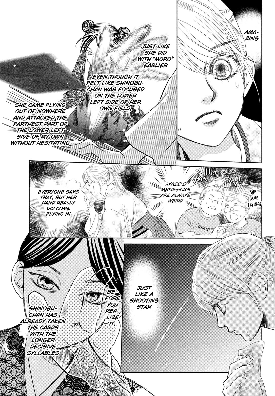 Chihayafuru Chapter 233 page 17 - Chapter 233