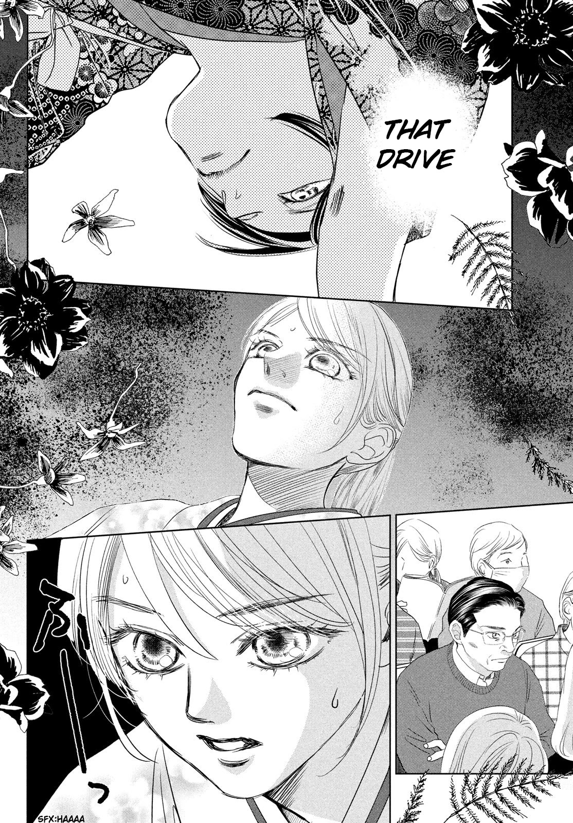 Chihayafuru Chapter 233 page 18 - Chapter 233