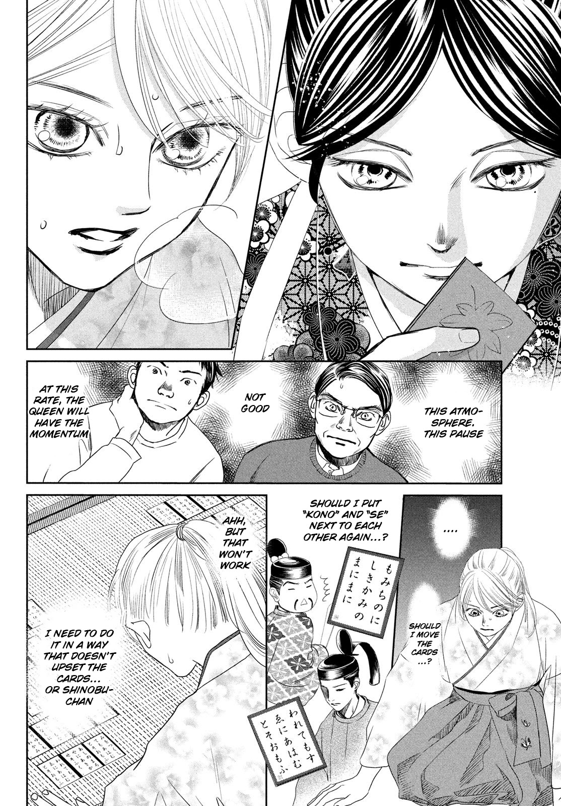 Chihayafuru Chapter 233 page 22 - Chapter 233