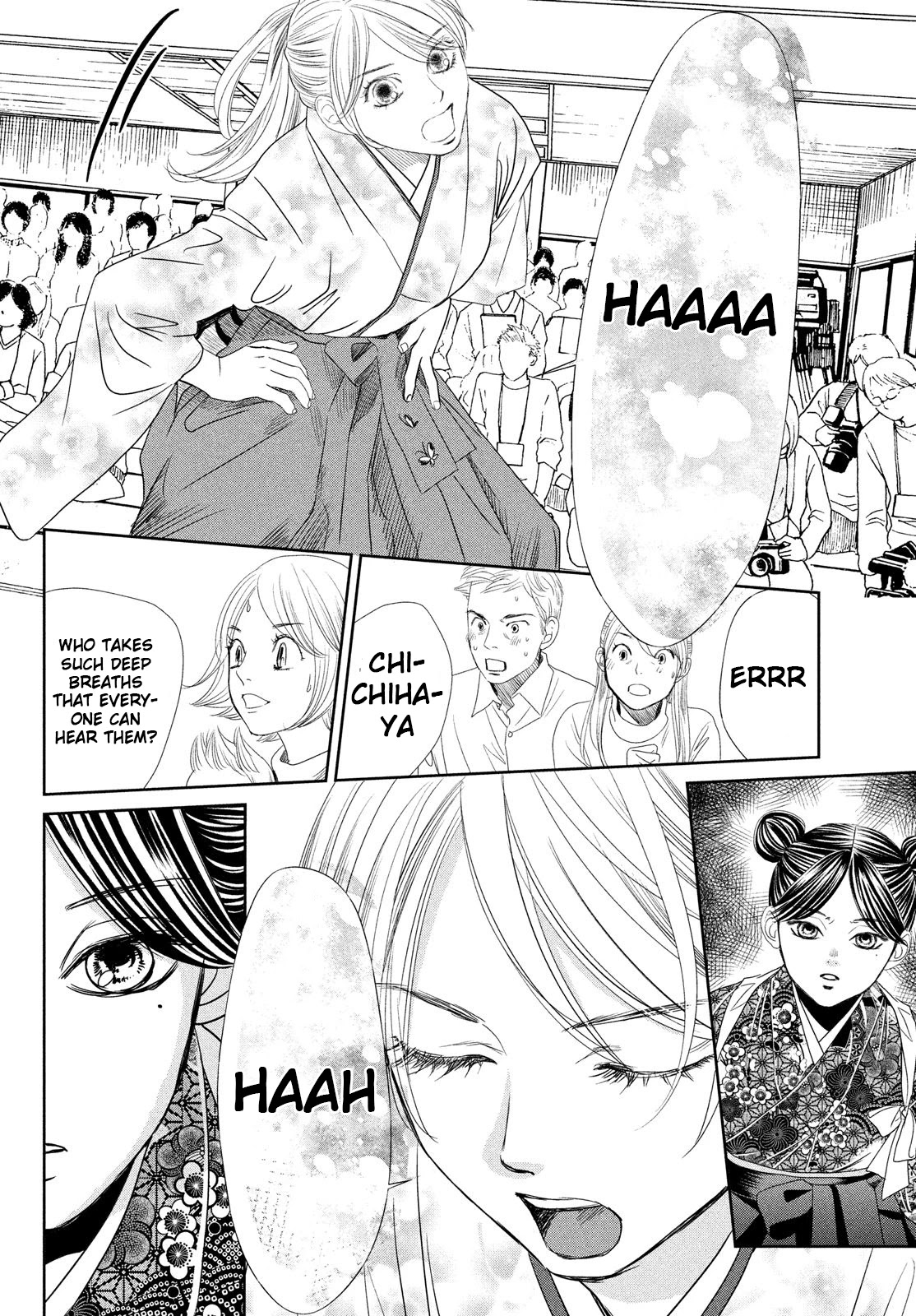 Chihayafuru Chapter 233 page 24 - Chapter 233