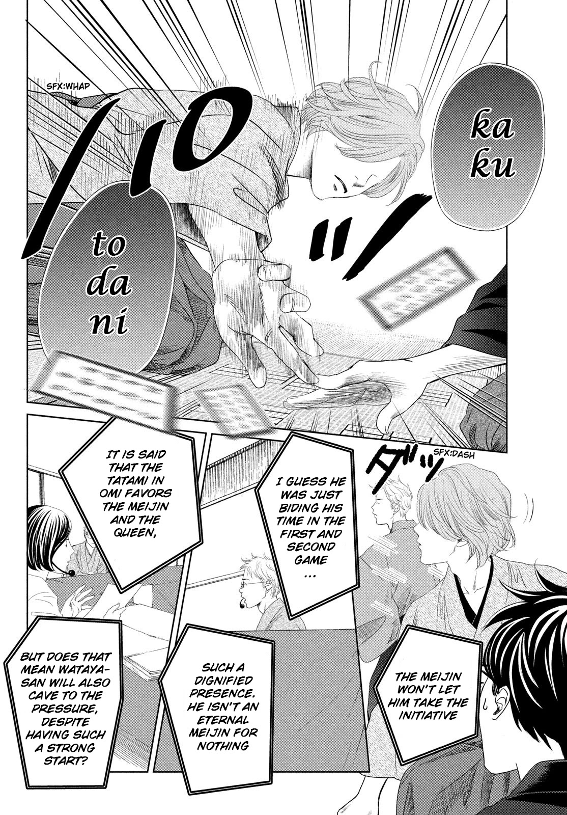Chihayafuru Chapter 233 page 28 - Chapter 233